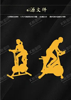 健身剪影 【酷图网】运动,向前,跑步,渐变,方块,光斑,光线,水墨,黑白,体育,竞技,切割,钻石,彩带,相框,PPT,背景花纹,网页,版面,封面,名片,海报,光影,矢量图,线条,人物,健康,剪影,彩色,人物剪影,运动健身,户外运动,运动背景,健身运动,运动人物,