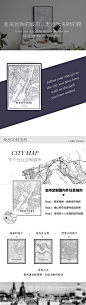 地图挂画北欧装饰画客厅沙发墙壁画 现代简约餐厅壁画办公室墙画-淘宝网