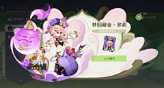 24584138采集到UI