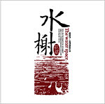 ROCP采集到logo