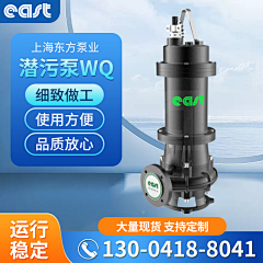 魔豆小鱼采集到主图#SKU