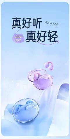 REMAX睿量耳挂式蓝牙耳机不入耳式骨传导跑步运动手机通用轻便-淘宝网