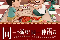 FC电视游戏机mini红白机迷你插黄卡80后怀旧经典复古任天堂珍藏版-淘宝网