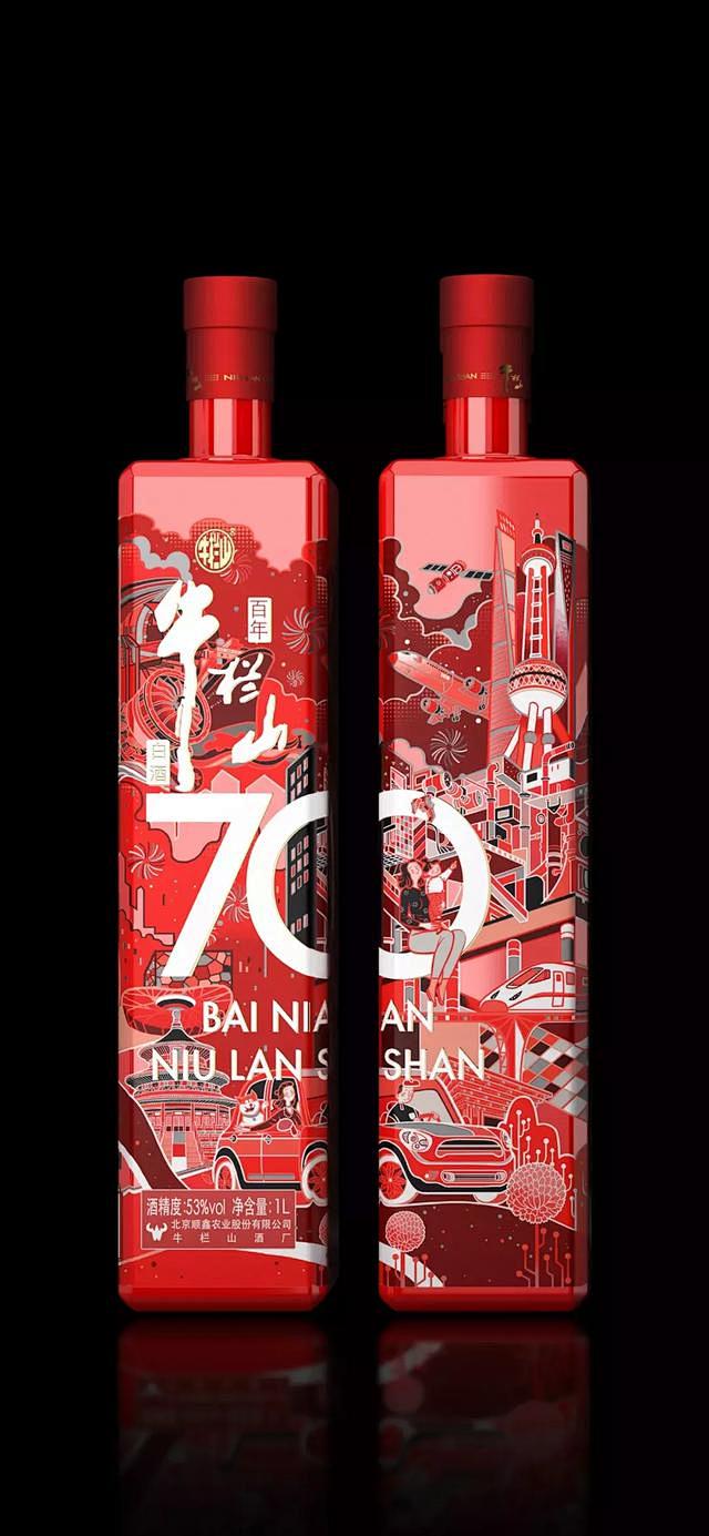 [米田主动设计整理]巧用中国传统色彩元素...