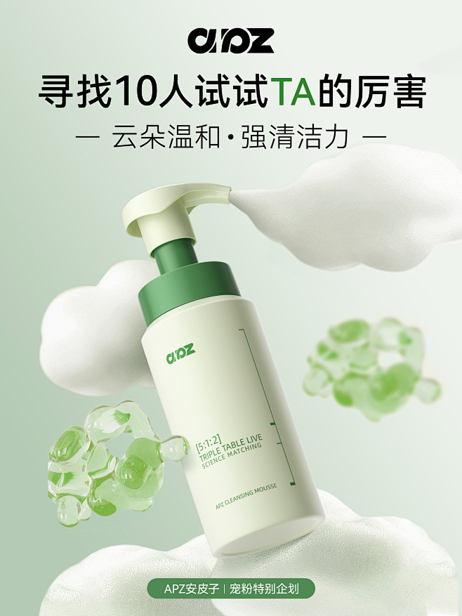 小红书抽奖画板 1画板 2