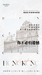 招商Design：SANBENSTUDIO三本品牌设计工作室WeChat：Sanben-Studio / 18957085799公众号：三本品牌设计工作室
