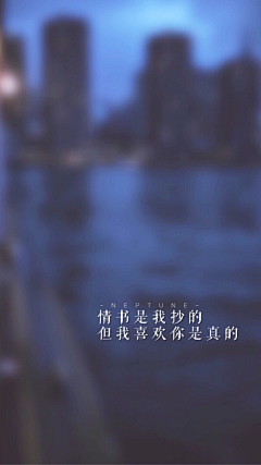 espbaby采集到文案策划