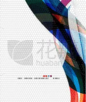 丝绸,背景聚焦,波形,闪亮的,高雅,概念,图像,弯曲,流动,装饰
