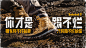 shoes timberland 产品摄影 平面 户外 鞋子