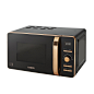 Tower T24021 Digital Microwave with 6 Power Levels 800 W, 20 Liters, Black: Amazon.co.uk: Kitchen & Home