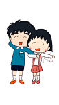 樱桃小丸子
