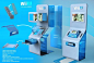 Point of Sale - Display stands by Alp Germaner at Coroflot.com