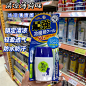 日本 omi近江兄弟小熊军训户外防晒霜红蓝防水全身可用清爽SPF50-淘宝网