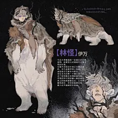 画板-花瓣网