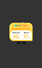 O1CN01MVgPSP1ZWZ8sDtFFG_!!2208681383202.png (76.2 KB,1200*1920)