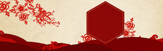 新年中国风几何红色电商海报背景高清素材 ...