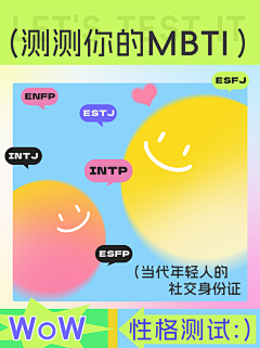 多多有一个亿采集到自制