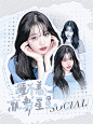 @原枳
素材鸣谢季里，甜野，简宋