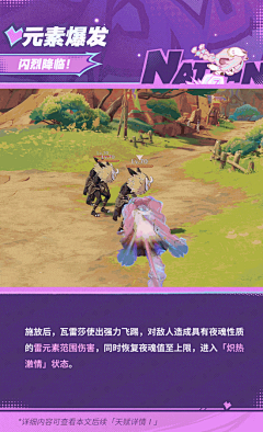 圙圙圙圙จุ๊บ采集到美式涂鸦