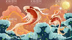 国潮插画  - 源文件下载【酷图网】中国风,国潮文化,宣传海报,国潮,中国文化,中国风海报,潮东方,国潮展板,国潮广告,国潮图片,国潮灯箱,国潮宣传,国潮封面,国潮手绘,国潮创意,国潮来袭,国潮海报,东方海报,东方腔调,国潮计划,敦煌插画,敦煌,月牙泉,九色鹿,西域,荷花国潮,荷叶,中国风元素,中国风宣传,国潮插画,