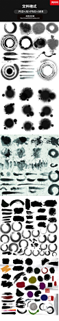 PS画笔矢量素材+毛笔笔刷+ PNG透明水墨+书法字笔触广告设计素材-淘宝网创意 画册设计 PPT模板 名片 楼书 地产广告 围挡 平面 杂志 网页 女装 卡通 节日广告 手绘 活动海报 小清新 C4D 单张 折页 时尚 标志 电商 PS 艺术字 新年 国外海报 电影海报 3D 商业地产 花纹 时尚 光效 漫画 插画 商场 商业包装 教程 LOGO 中式 C4D 平面 音乐 UI 科技 户外 现代 水墨 音乐 封面 节日 中式 简约 现代 字体设计 艺术字 创意 IDEA 欧美海报 国外广告 版式设计