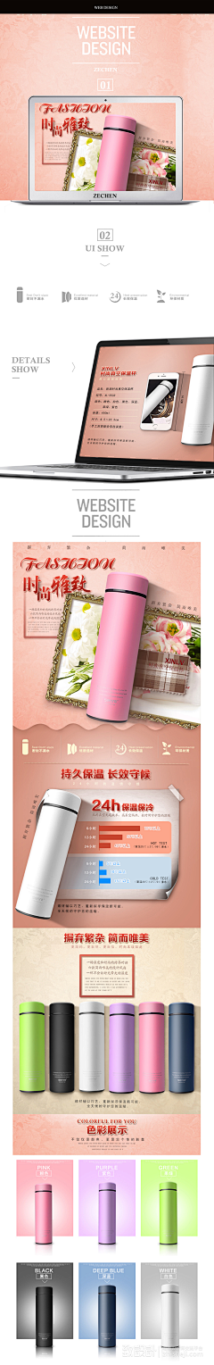 墨凌羽采集到厨房