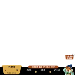 1-800