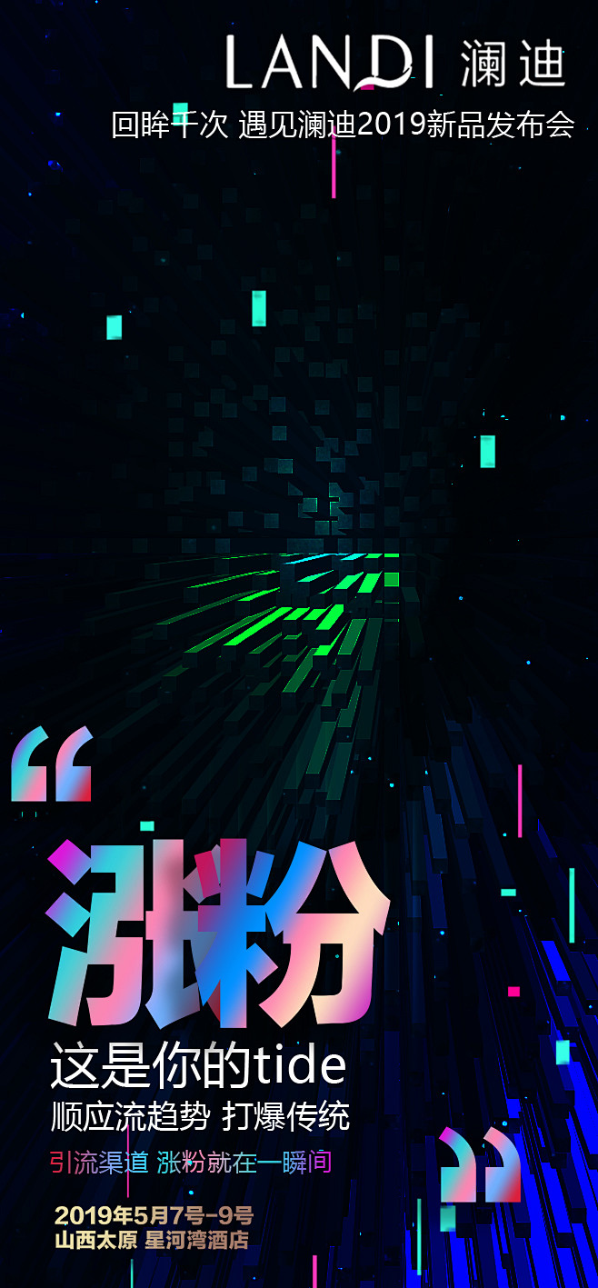 94