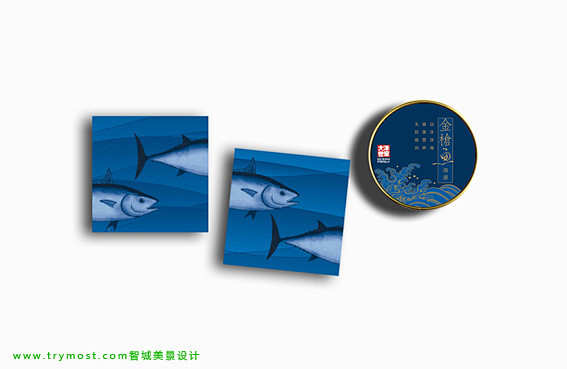 金枪鱼礼盒(宁波智城美景广告有限公司食品...