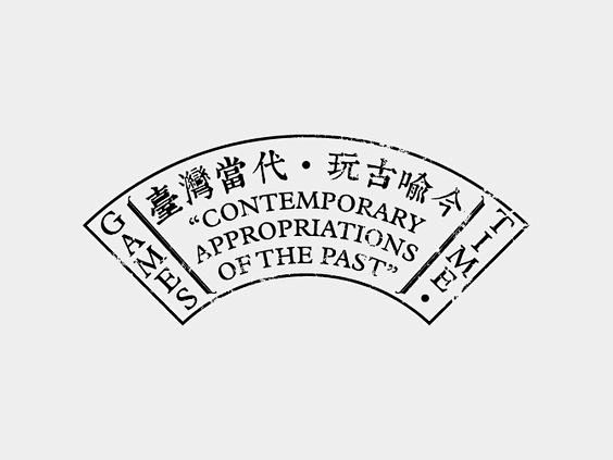 Pinterest : 发现想要尝试的食...