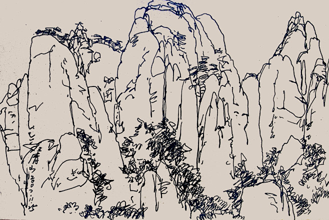三清山风景速写