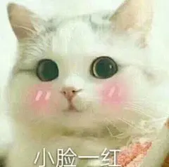 【近期热门表情包原图精选】
标签 
我不社会 聊不来的 走了
你好 你好
我忍
跟我回家家
小猪佩奇 你 你配我...展开全文c
