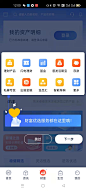 浦发银行_2021
