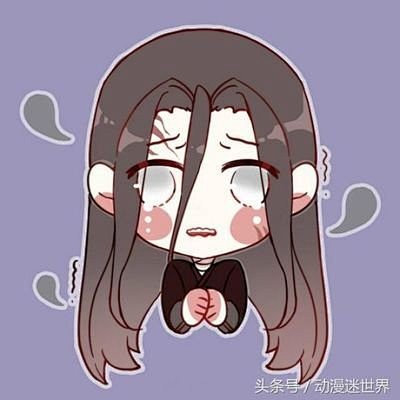温宁