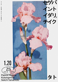 iKWOON采集到节假日