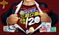 全能老爸尿裤篇 三箱立减120 #Banner#