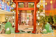Mamamia～采集到传统