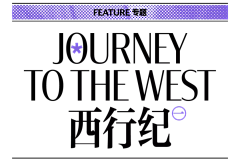 KingsleyTom采集到网页/图文排版/板式