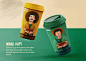 Coffee coffee illustration ILLUSTRATION  Packaging packaging design packaging illustration