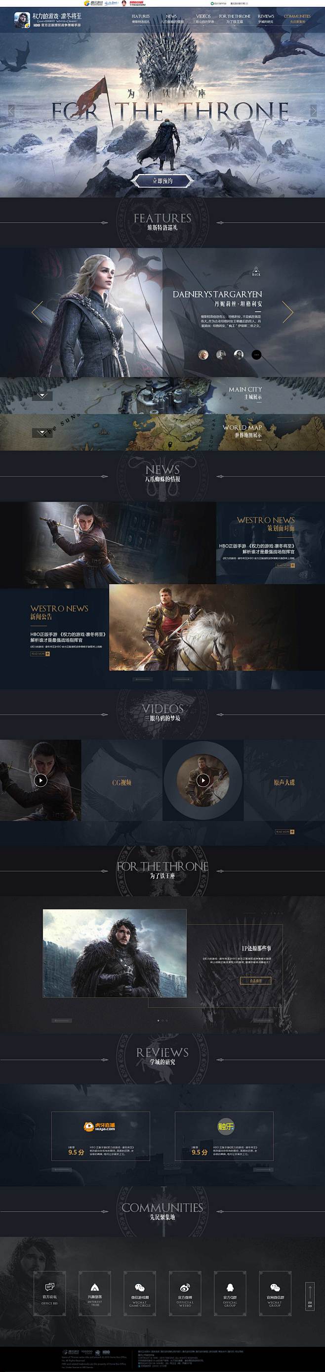 陈卓-3月