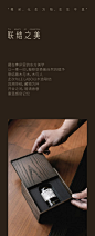 640 (1080×2661)