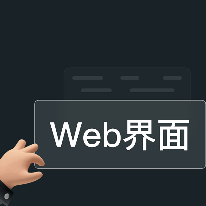 封面@3x