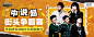 QQ音乐-千万正版音乐海量无损曲库新歌热歌天天畅听的高品质音乐平台！