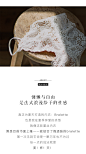 靴下物bralette内衣蕾丝女秋冬季无钢圈胸罩法式内衣薄款小胸文胸-淘宝网
