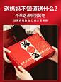 送长辈的生日礼物送妈妈婆婆见面礼礼品见家长送礼实用中秋礼盒-tmall.com天猫