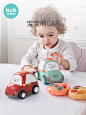 可优比儿童遥控汽车无线男孩赛车电动宝宝声光益智儿童玩具车-tmall.com天猫