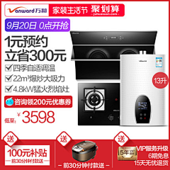 Jolly仔采集到主图