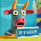头像 - 小红书搜索