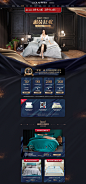 88会员-罗莱官方旗舰店-天猫Tmall.com