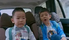 沙溢儿子安吉表情包-搜狗搜索
